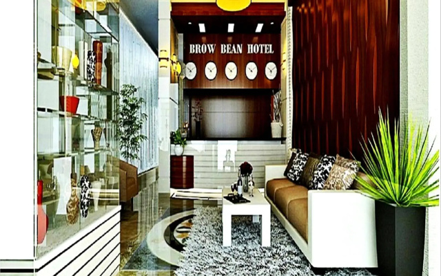 Brown Bean 2 Hotel