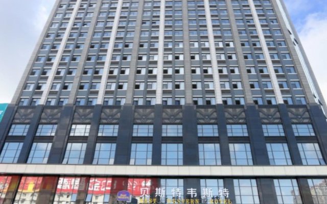 Best Western Yantai Hotel