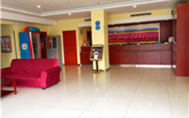 Hanting Hotel Nanjing Fuzimiao Laomen Dong Scenic Spot