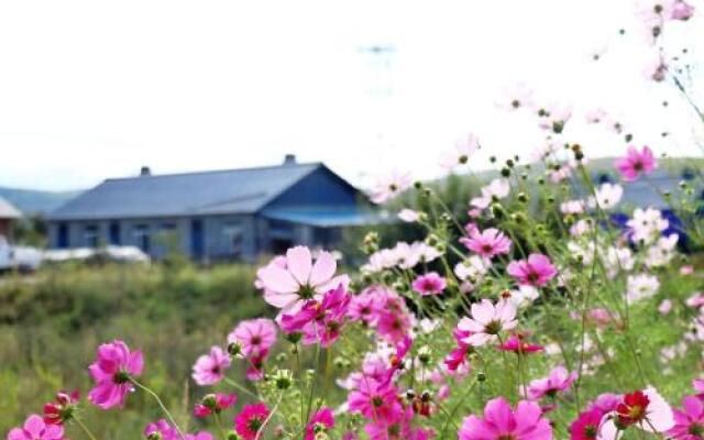 Mohe Beiguo International Hostel