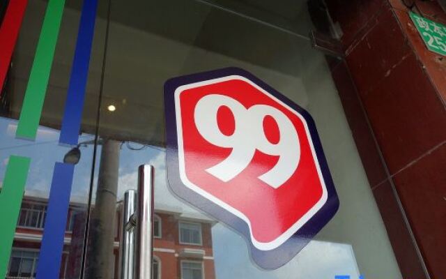 99 Inn Shanghai Guoquan Road Station