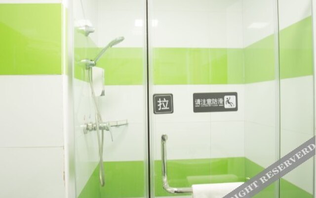 7 Days Inn Qingdao Development Area Xin'an Haier Industrial Park