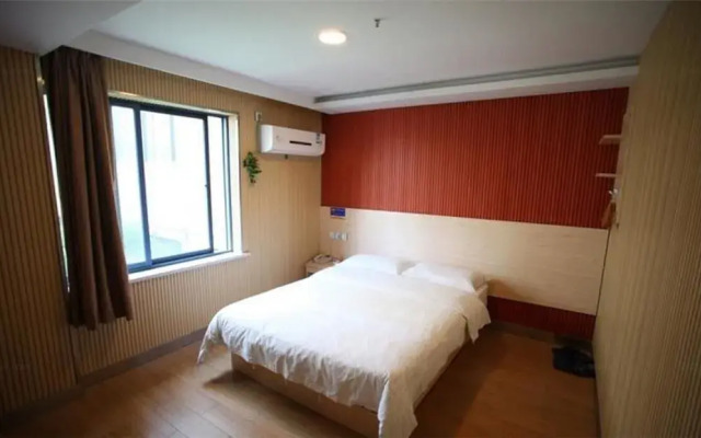 Wuxi Ikea Business Hotel- Jiefang West Road Branch