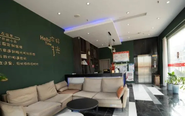 Lingshan Linjiang Theme Hotel