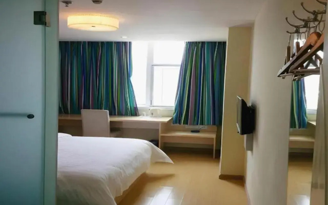 7Days Inn Xuzhou Normal University Yunlong Mountain