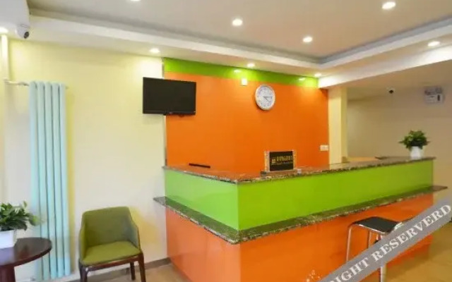 Zhengzhou Orange Hotel (Zijingshan Park Branch)