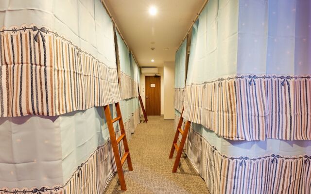 Nikko Inn Minamisenba - Hostel