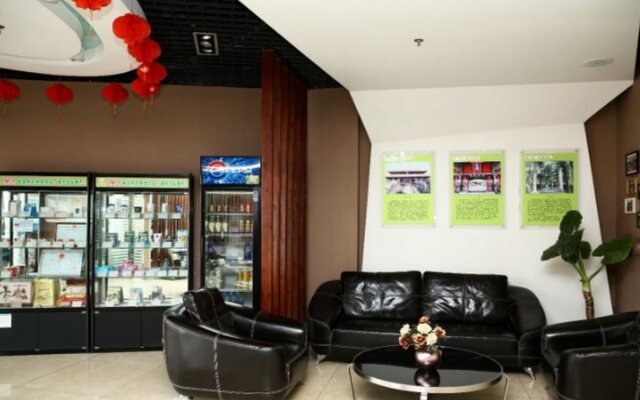 Goldmet Inn Qufu East Jinxuan Road and Visitor Center