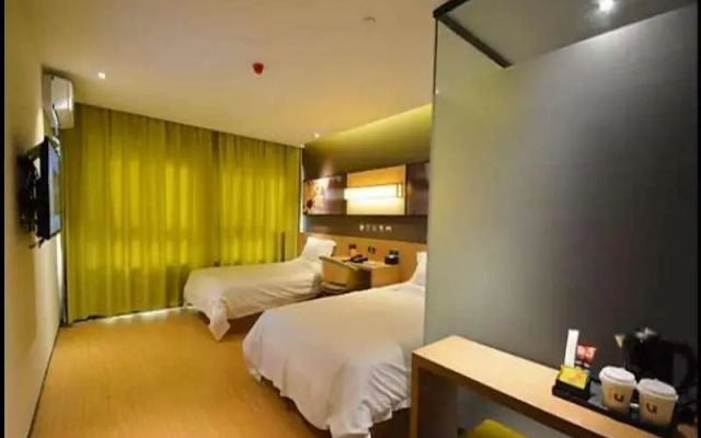 IU Hotel Zhengzhou Xinzheng Yasi College