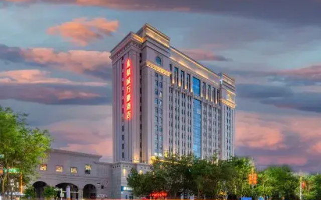 Korla Marriott Hotel Pear City