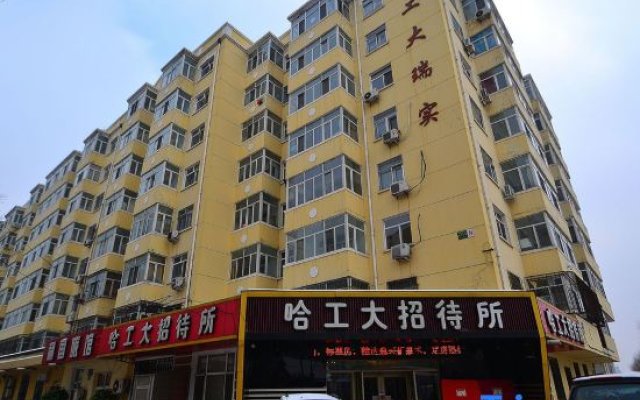 Harbin University of Technology Guest House