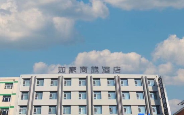 Homeinn Selected Hotel (Jilin Darunfa No. 4 Store Lianshan Road) – Exterior – Jilin