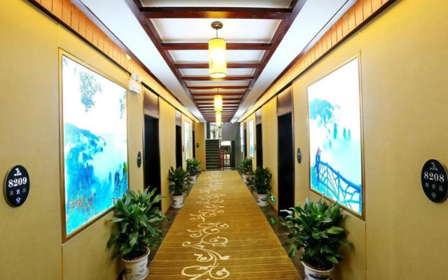 Xiangheju Hotel