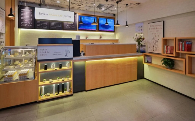 Hanting Beijing Liu Li Bridge Branch