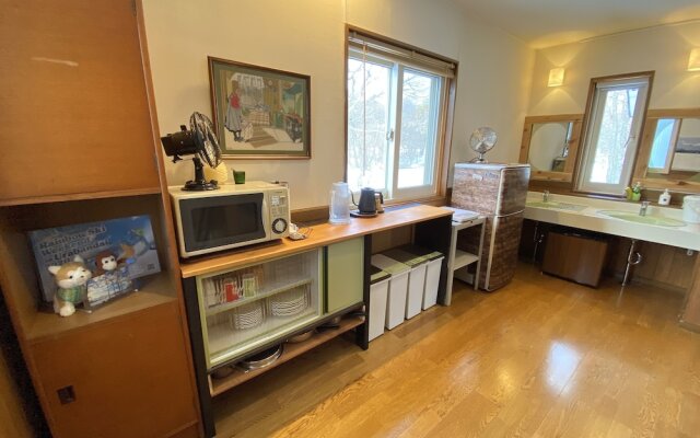 Bandai Lakeside Guesthouse