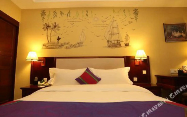 Ziwei Huatian Grand Hotel