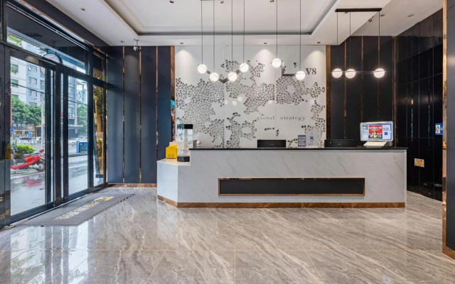 Haikou V8 Chaoman Tour Hotel