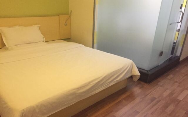 7 Days Inn Guangzhou - Huangpu Times City