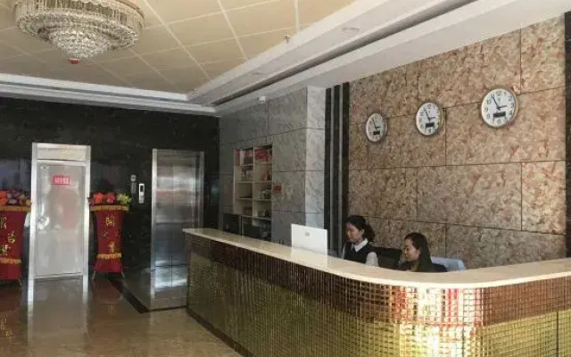 Luliang Starlight Hotel
