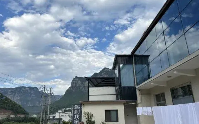 YuDaoWoJia homestay