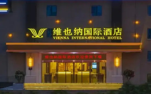 Vienna International Hotel (Kunming Longquan Road Caida Branch)