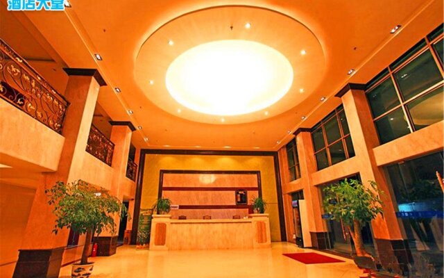 Huizhou Xunliaowan Golden Beach Hotel