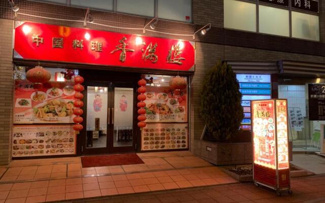 Kamagaya - House - Vacation STAY 9556
