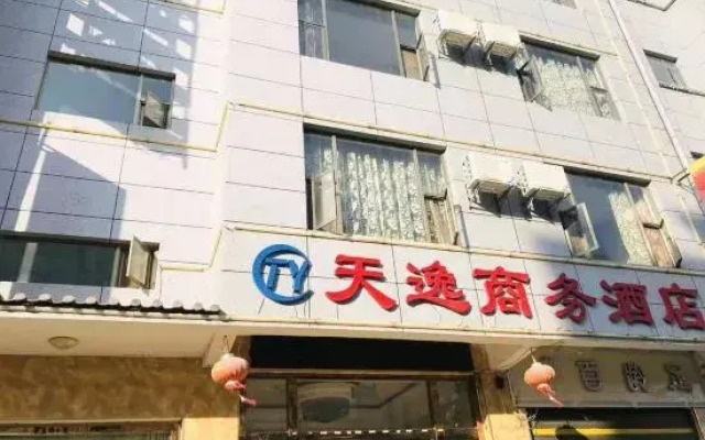 Heqing Tianyi Business Hotel