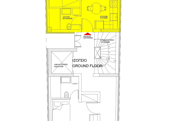Elvita Premium Apartments - Athens City Living
