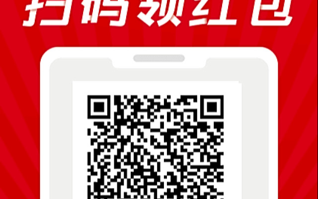 Square Garden Yuexiu Time Apartment