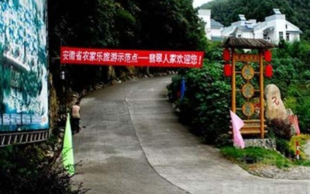 Huangshan Feicuiju Inn