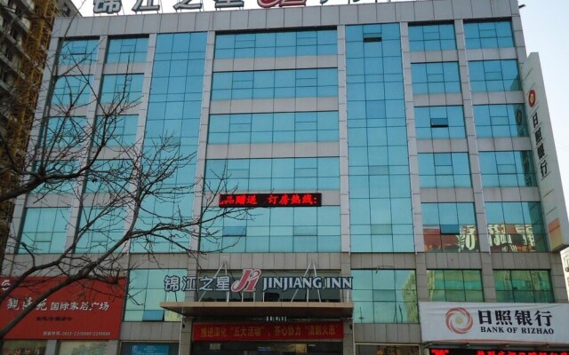 Jinjiang Inn Rizhao Haibin Wu Rd