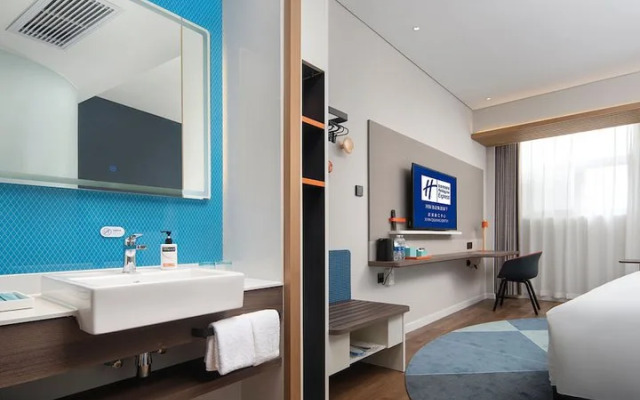 Holiday Inn Express Xian Qujiang Center