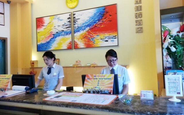 Grace Inn Xinhua Road