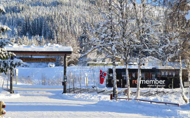 Trysil Motel & Vandrerhjem - Hostel