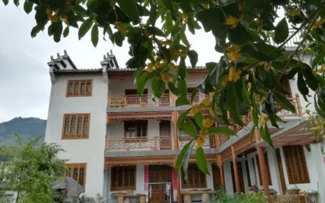 Hongcun Xinxin Zixin Inn