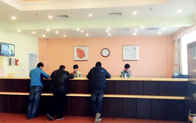 Home Inn (Beijing Mentougou Shuangyu)