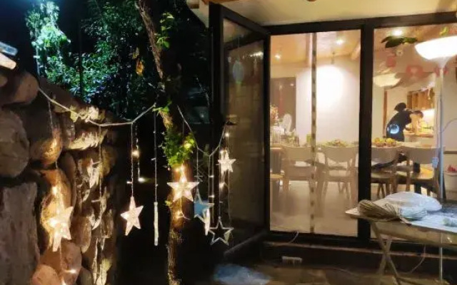 Homestay (Beijing Flagship Store)
