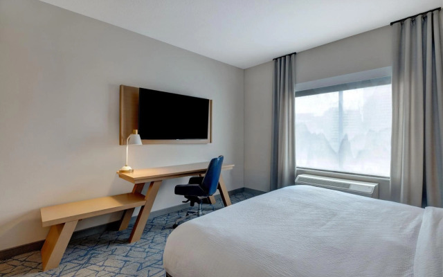 Fairfield Inn & Suites Minneapolis Downtown