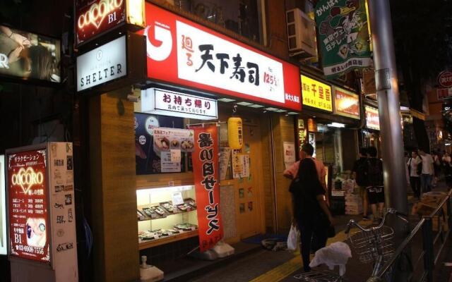 YOKO House - Hostel