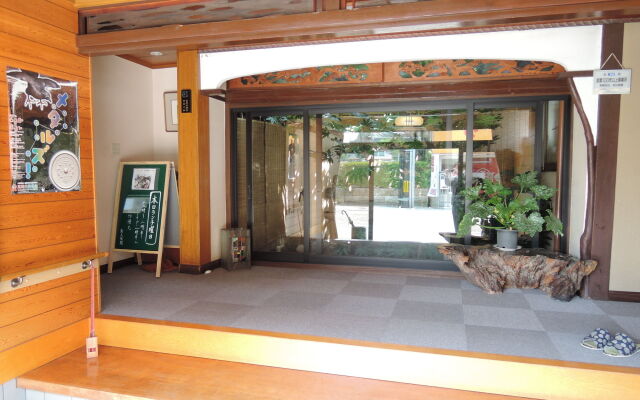 Kadokyu Ryokan