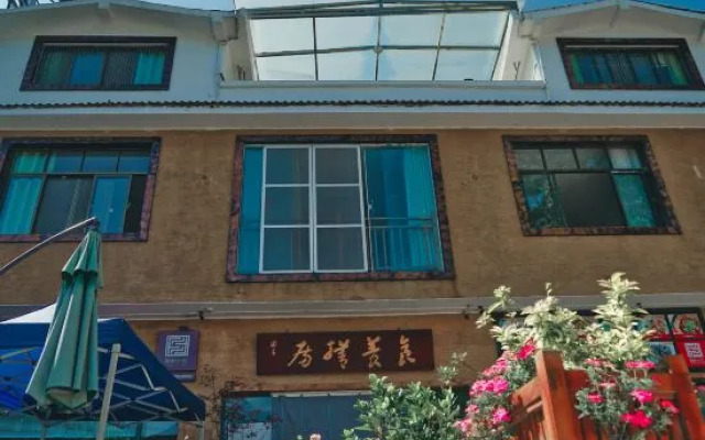Manman Qingfeng Hostel