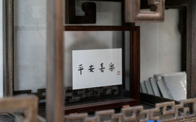 Zhoushan Panlong Hotel