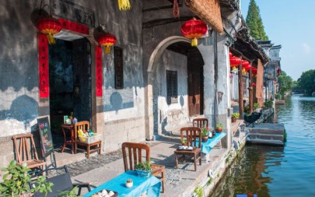 Ruisiyuan Inn