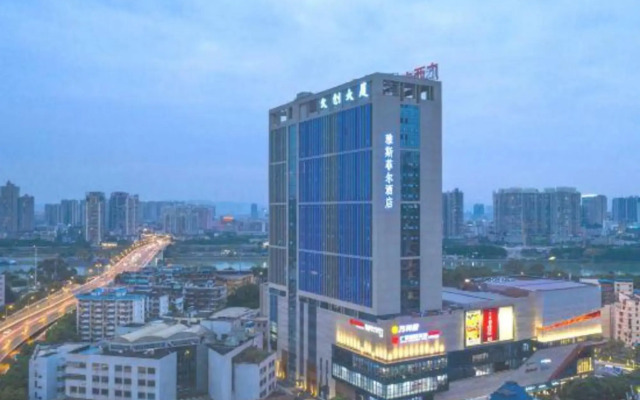 Yesfel (Nanning Chaoyang Square Zhongshan Road)