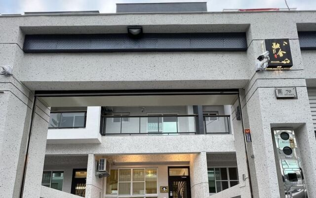 Jung House