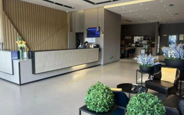 Homeinn Selected Hotel (Jiangyin Wanda Plaza Wuxing Road)