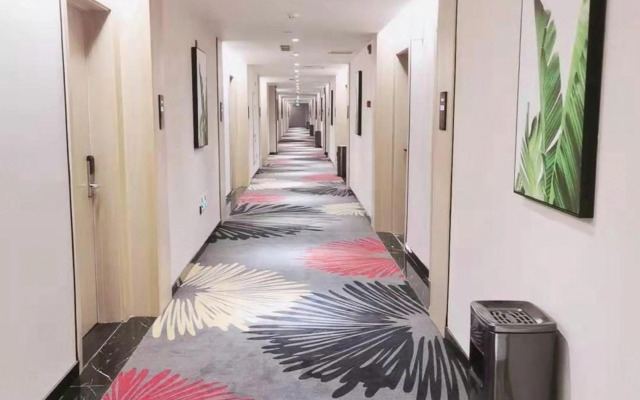 Shankee Collection Hotel (Heze China Mudan Garden)