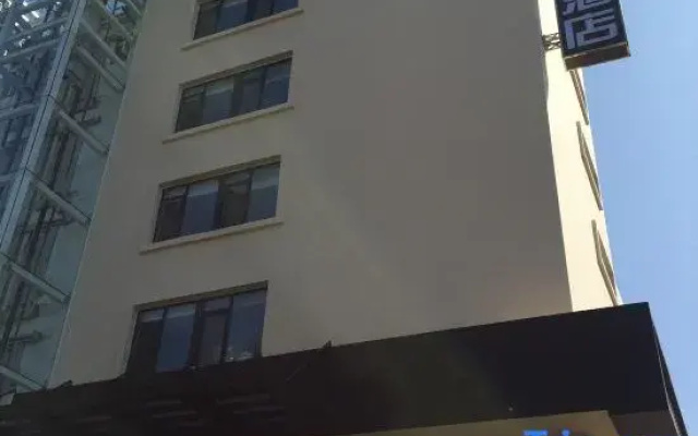 Qingdao Jinshancheng Business Hotel (Qingdao North Station Shuiqinggou Subway Station)
