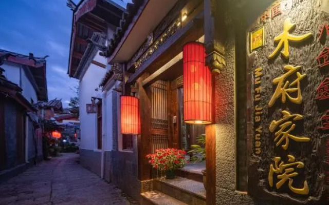 Lijiang Mufu Homeyard Thousand City Scenic Spots Holiday Villa